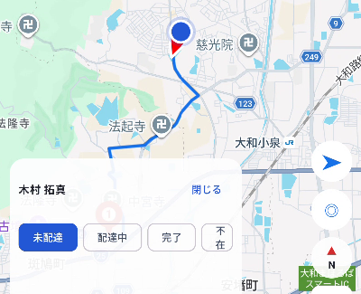 ピンタップ時のバルーンカード